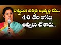 Purandeswari Comments on Jagan Govt over Financial Crisis