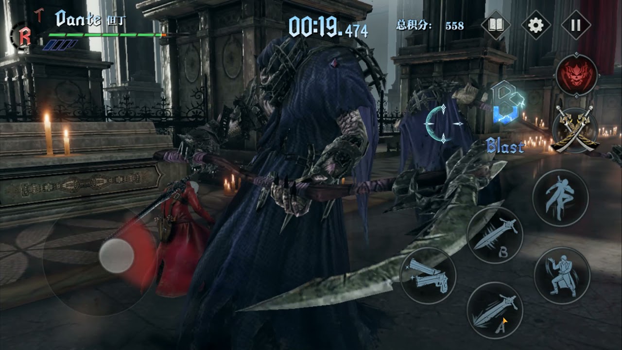 Devil May Cry: Pinnacle of Combat Beta Gameplay - GamerBraves