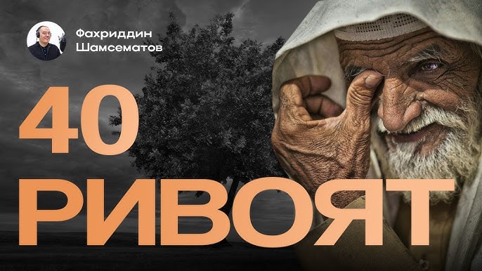 Mushukni yalayotgan cuckold pornosini tomosha qiling