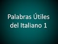 Italiano - Palabras Útiles 1 (Lección 59)