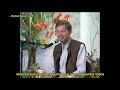 ✔️  LA CONSCIENCIA SIN PENSAMIENTO (Parte 1)  -   ECKHART TOLLE SUBTITULADO EN ESPAÑOL  ✔️