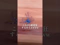 最初のやつあれ何出してるんwww