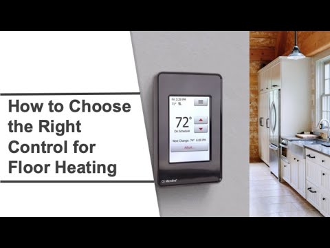 Video: How to choose a floor heating controller?