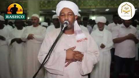 شيخ الزين محمد سورة مريم تراويح 2019