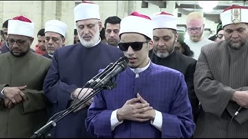 سورة الشعراء | الشيخ محمد أحمد حسن | الأزهر الشريف | رواية الامام روح عن الامام يعقوب الحضرمي