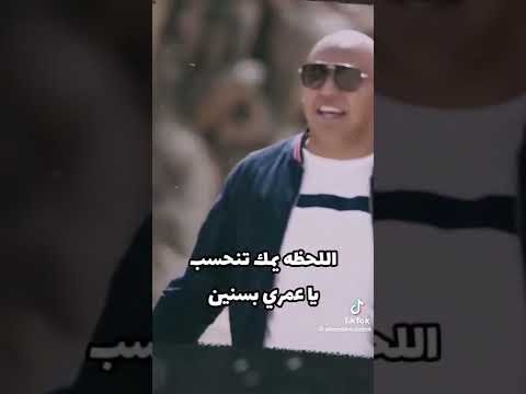 ياكمري يا احلى ماشفته هل العين والله بجمالك ماشفت بالعالم اثنين
