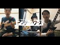 アフターアワーズ シャッフル【Music Video】