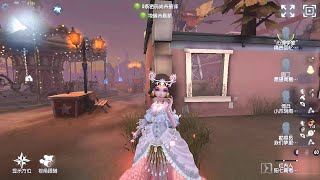 #1587 Bloody Queen | Pro Player | Moonlit River Park | Identity V