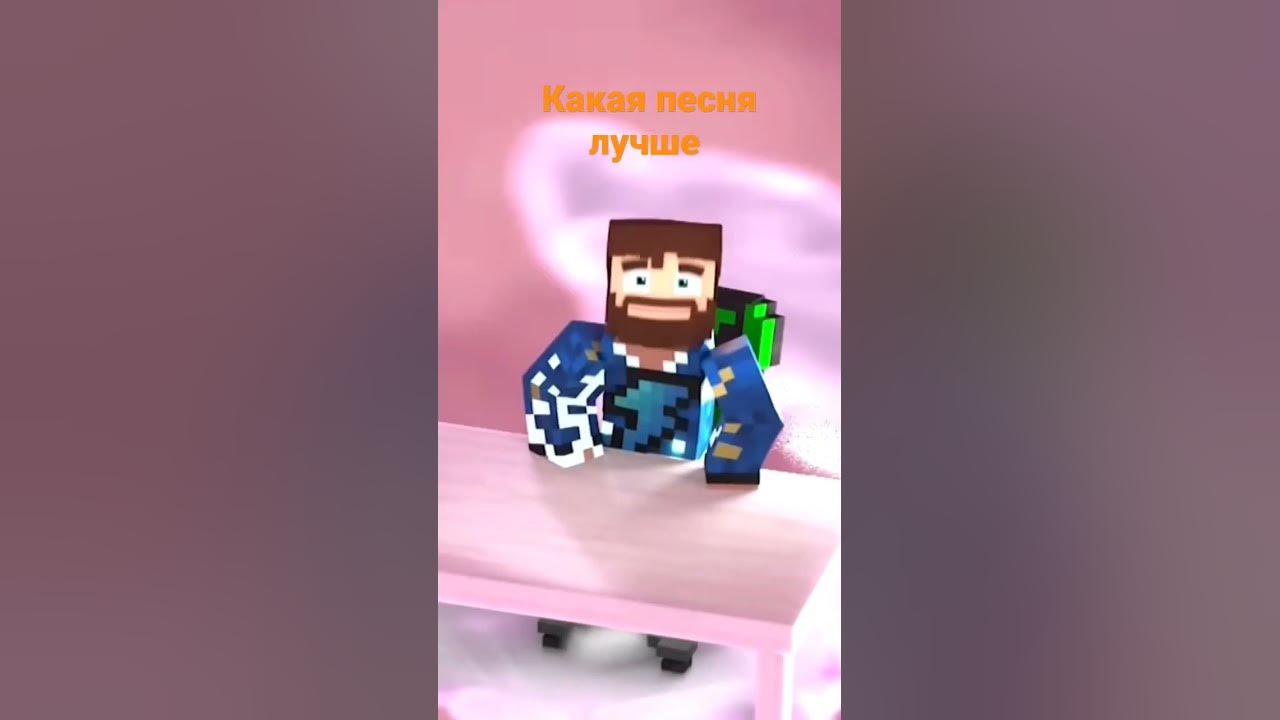 фиксай & фиксплей - YouTube