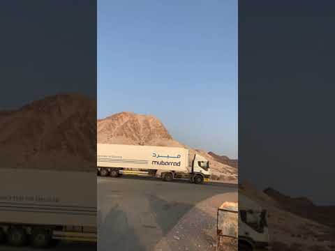 الجبل الابيض