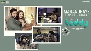 Teddy 🧸| Marandhaye (Unplugged Version) Song | Arya, Sayyeshaa | D. Imman | Shakti Soundar Rajan