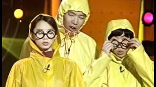 Gag Concert 우비삼남매 20030831