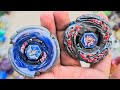 Big Bang Pegasus vs L Drago Destroy