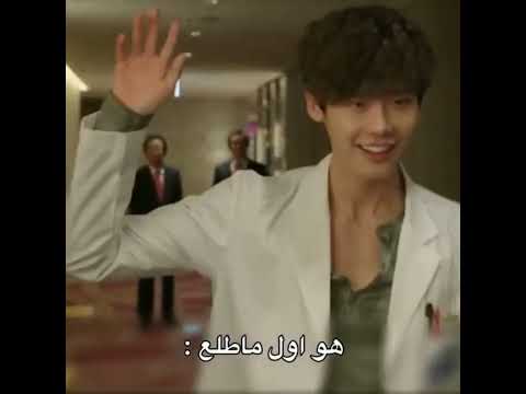 ياخي فصلت عليهم مسلسلهم كله في اكشن اسمه المسلسل الطبيب الغريب ياخي فصلت عليهم مسلسلهم كله في اكشن اسمه المسلسل الطبيب الغريب