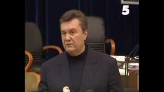 Янукович прилюдно обозвал Ющенко!!!