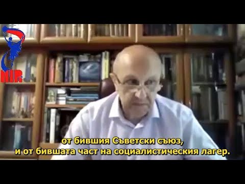 Видео: В прединдустриалния период каква е била основната роля на диспансерите?