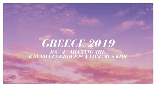 To Kalamata We Go | Greece Vlogs 🇬🇷 Summer 2019