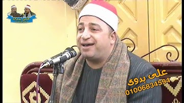 قارئ تعدى كل حدود الابداع فى سورة يوسف قالوا ان يسرق الشيخ طه النعمانى  خطييييرة