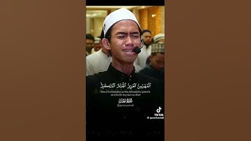 صوت جميل سورة الحشر