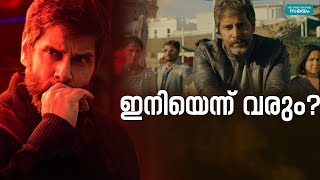 Chiyan Vikram Dhruva Natchathiram: കാത്തിരിപ്പ് വീണ്ടും നീളുന്നു ?