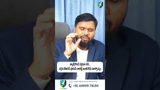 Lern SAP SD In 90 Days In Telugu | Easy SAP courses to get Job |SAP SD Job Roles Explained |AmanbhAI