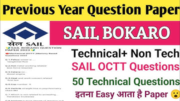 SAIL Bokaro OCTT Mechanical Question Paper||SAIL OCTT Previous Year Paper||SAIL Previous Year Paper