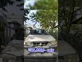Used car @ ₹48,000 | Gavaravaram #usedcarsforsale #viral