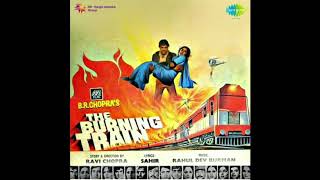 R. D. Burman - The Burning Train Theme Pt. 1 [The Burning Train OST 1979]