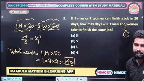 NIMCET | Q 03 | PREVIOUS YEAR QUESTION 2025 | REASONING | #nimcet #question