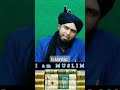 #religion #Islamic video #Engineer Mohammad Ali Mirza