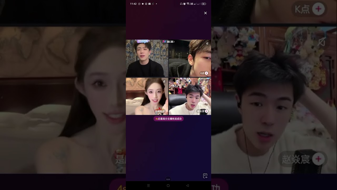 Livestream 26 February 2026