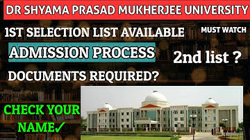 DSPMU SELECTION LIST DECLARATION || 1ST SELECTION LIST DR SHYAMA PRASAD MUKHERJEE UNIVERSITY RANCHI