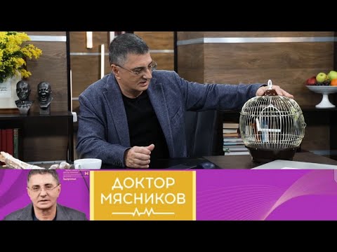 Доктор Мясников. Жизнь в менопаузу, польза чеснока // Эфир от 04.03.2023 // @Россия1