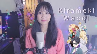 #NEaRSoloCover | Kirameki - Wacci (Cover by Stella NEaR) Shigatsu Wa Kimi No Uso OST