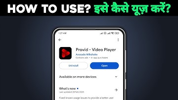 how to use Provid - Video Player app | Provid - Video Player app kya hai |