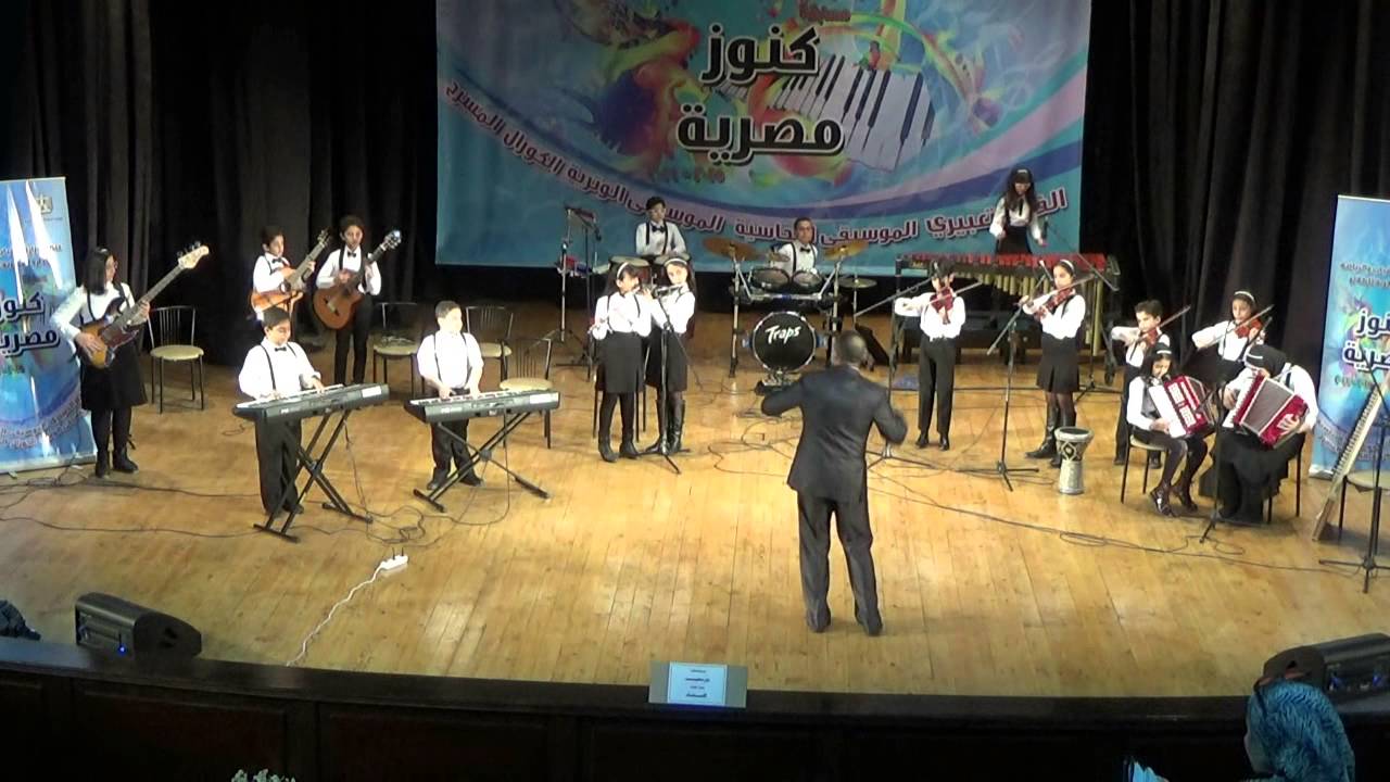 Lambada Music عزف موسيقي لامبادا الشهيرة أداء فريق طلائع بورسعيد Youtube