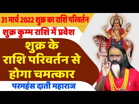 वीडियो: 2022 में गैर-कामकाजी पेंशनभोगियों के लिए लाभ