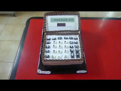 ტორტი „კალკულატორი“, ტორტები შეკვეთით 593 756 700, \"გრანტის ტორტები\"