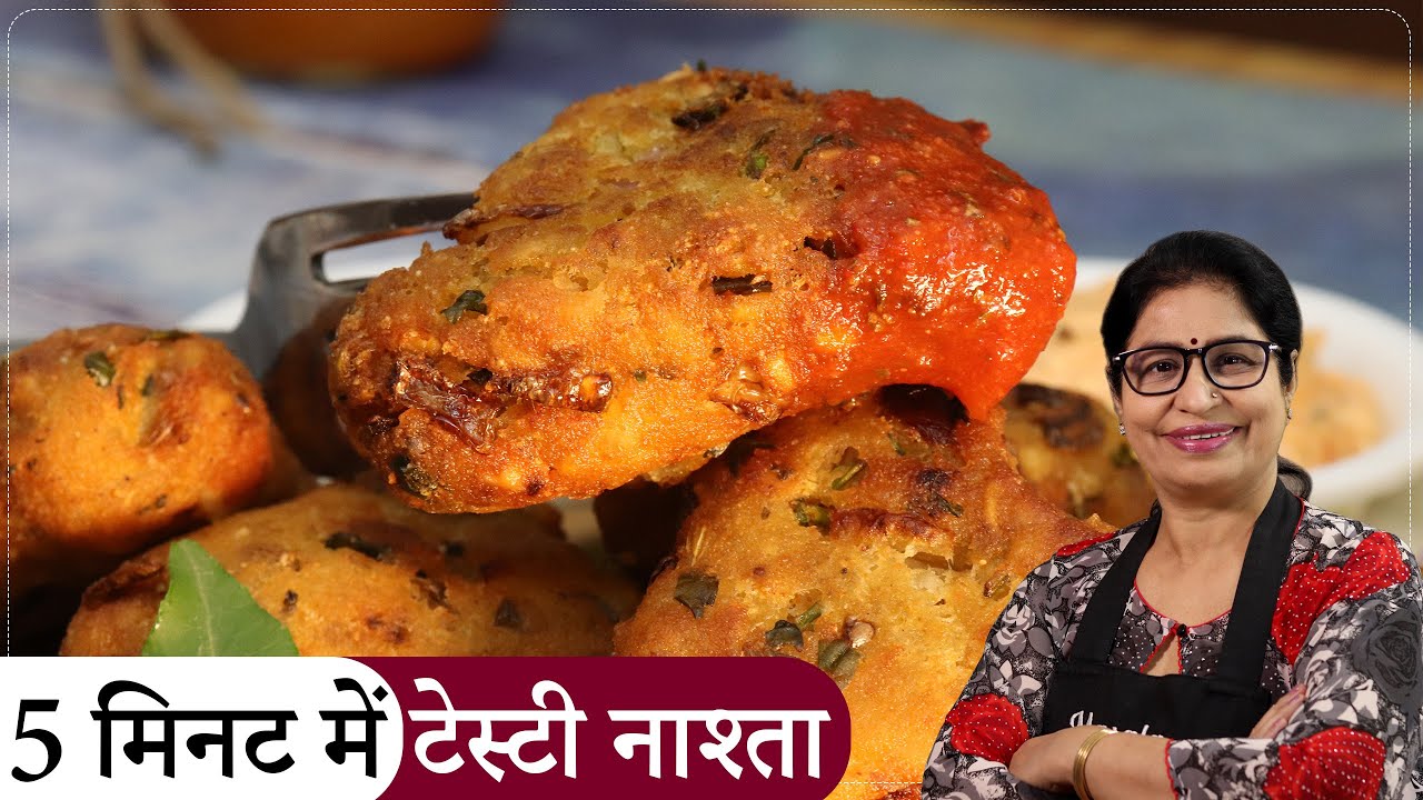 बारिश का मजा 100% बढ़ा देगा 10 min मे बनने वाला पोहे का नाश्ता व पिज्जा साॅस Poha Nashta Pizza Sauce