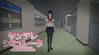 Playing Yandere Simulator Old Build In Android +Dl