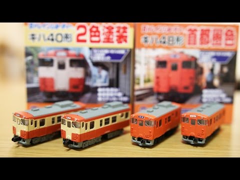 48.キハ40 2129 48.キハ40 2129 キハ40・48形ディーゼルカー(JR東海色)セット