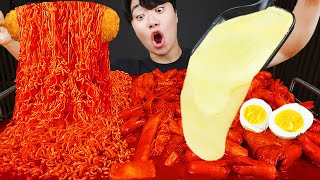 ASMR MUKBANG 직접 만든 치즈 떡볶이 불닭볶음면 핫도그 치킨먹방 & 레시피 FIRE NOODLES AND Tteokbokki EATING SOUND