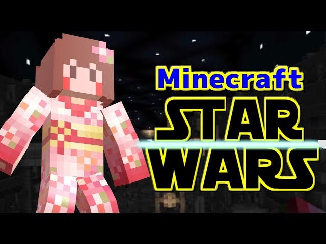 【マイクラ】スターウォーズのドロッパー?!【あしあと】＃1