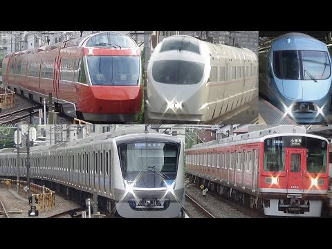 【全車種】小田急線を走る電車達 走行シーン集 Odakyu Electric Railway train running scene of &quot;2021&quot;