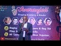 Glimpses of karaoke show at swaranjali singing academy  studio  07 04   24 