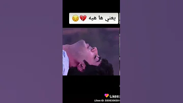 ها يعني هاهيه كلبك كطع بيه ذوق 