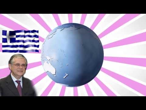 Video: Simbol Seni Bina Teknokrasi