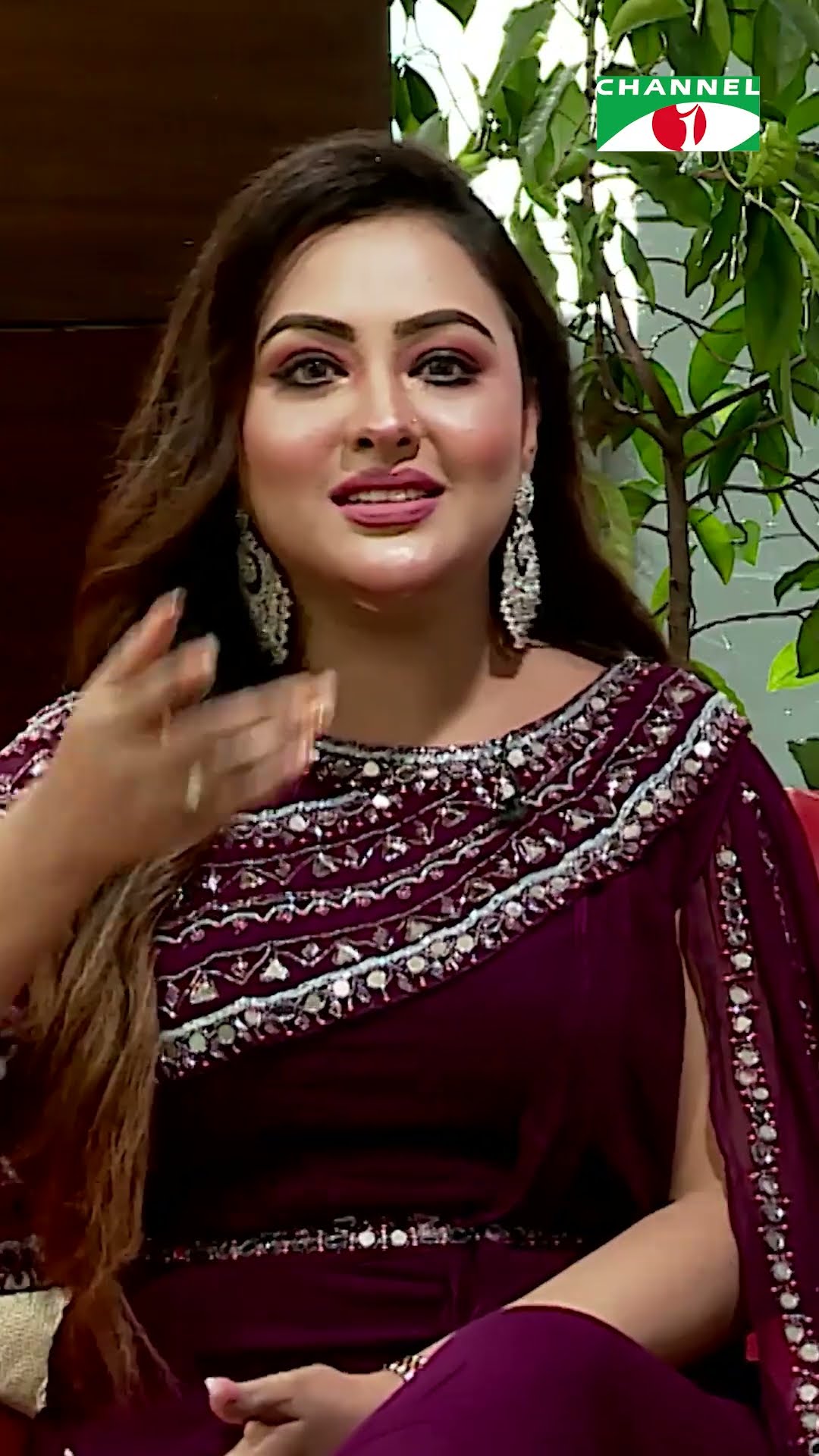 তুমি কি ম্যারিড না আনম্যারিড | Channel i Tv