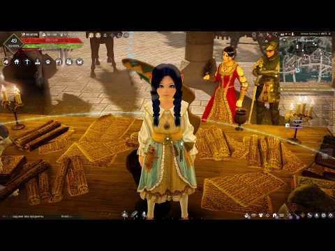 Изготовление гайд, заработок, прокачка Black Desert Online