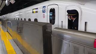 230408_008 品川駅に到着する東海道新幹線N700系 X71編成(N700a)